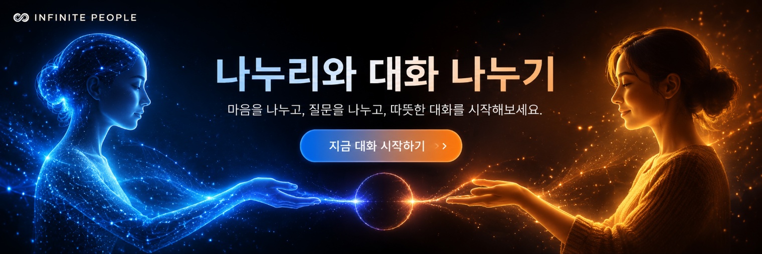 페이지 이미지